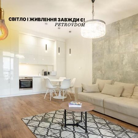 Petrovdom Apartaments 11-212 In Rc Central Park, 7 John Mccain Street 키예프 외부 사진